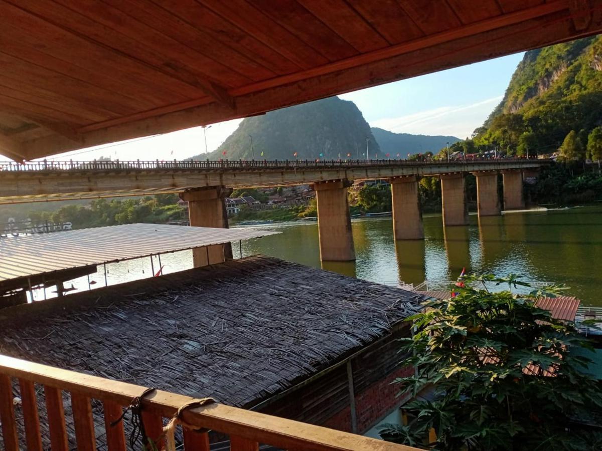 Sunrise Guest House Nong Khiaw Exterior photo
